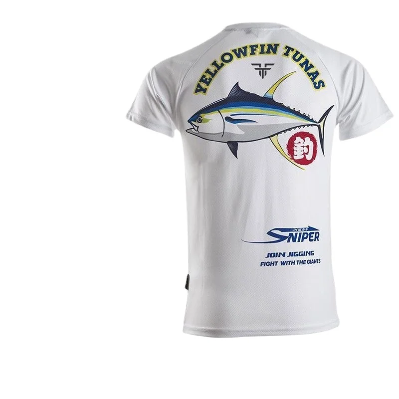 Short Sleeve Fishing Suit with - đánh giá và giá Fishing Equipment Used