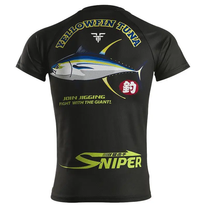 Short Sleeve Fishing Suit with - đánh giá và giá Fishing Equipment Used