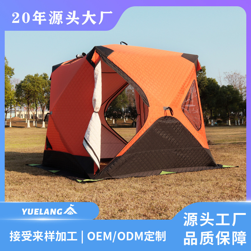 Five-layer cotton ice fishing  - đánh giá và giá Fishing Equipment You Need